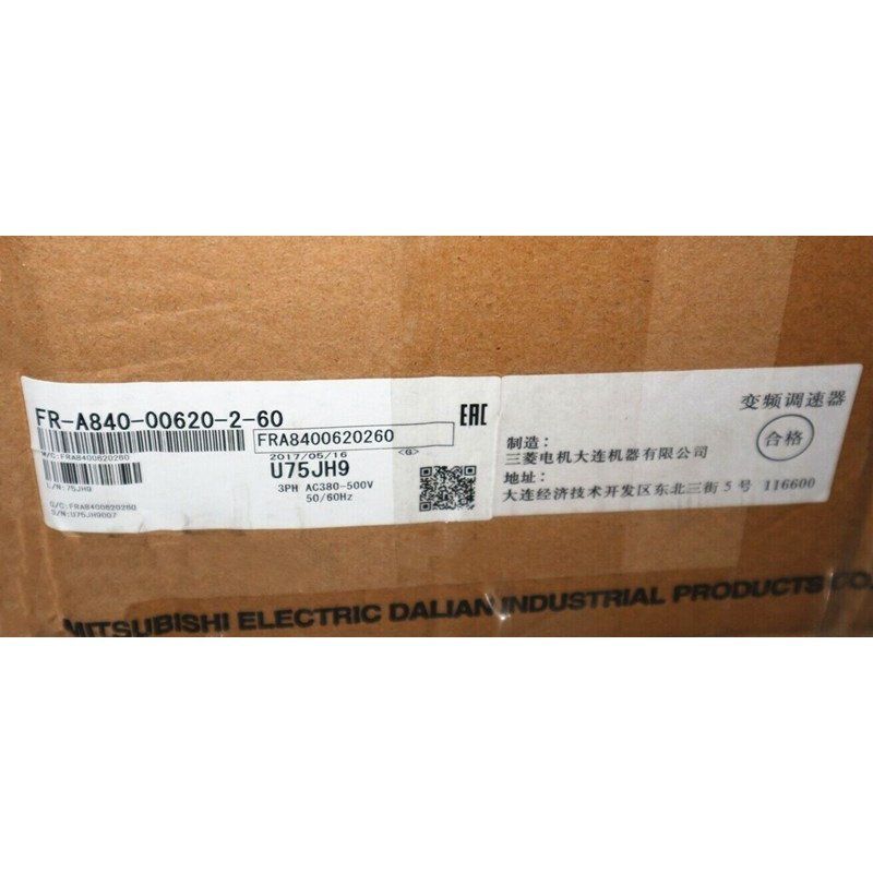 新品【 ★送料無料 】MITSUBISHI 三菱電機 FR-A840-00620-2-60【６ヶ月保証】