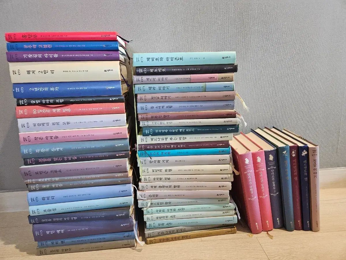 ネバーランドClassic 1-43 アンデルセン童話集 1-3、アンドシリーズ3巻含む、全49巻