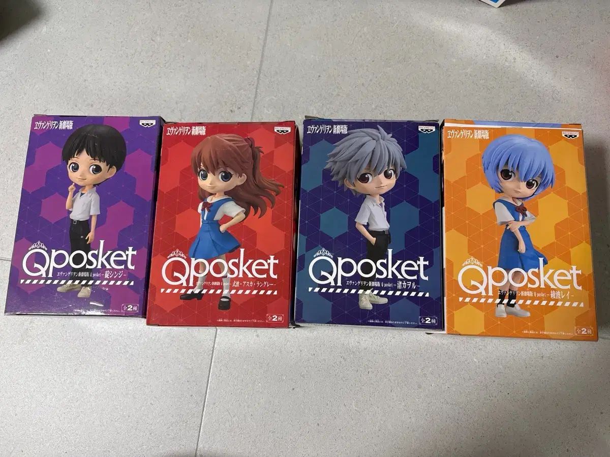 エヴァンゲリオン Q posket フィギュア