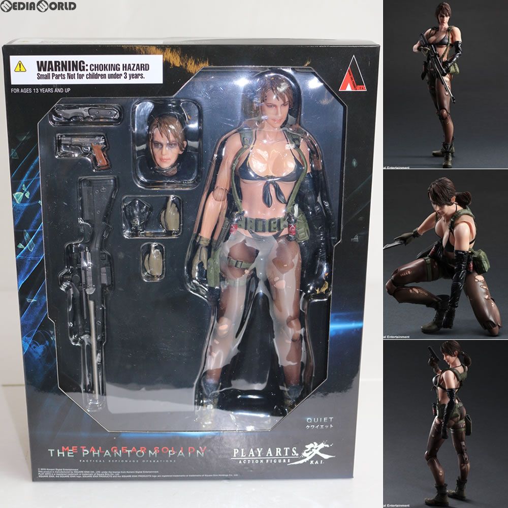 PLAY ARTS改(プレイアーツ改) クワイエット METAL GEAR SOLID V(メタルギア・ソリッド 5) 完成品 可動フィギュア スクウェア・エニックス