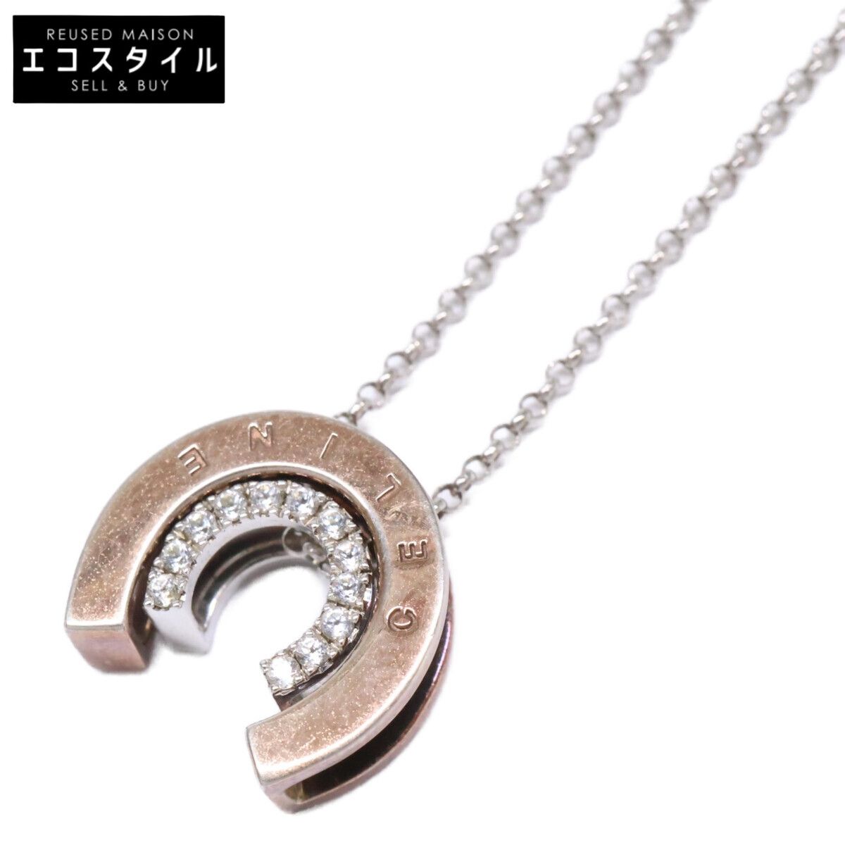 CELINE セリーヌ SILVER 925 ラインストーン ホースシュー