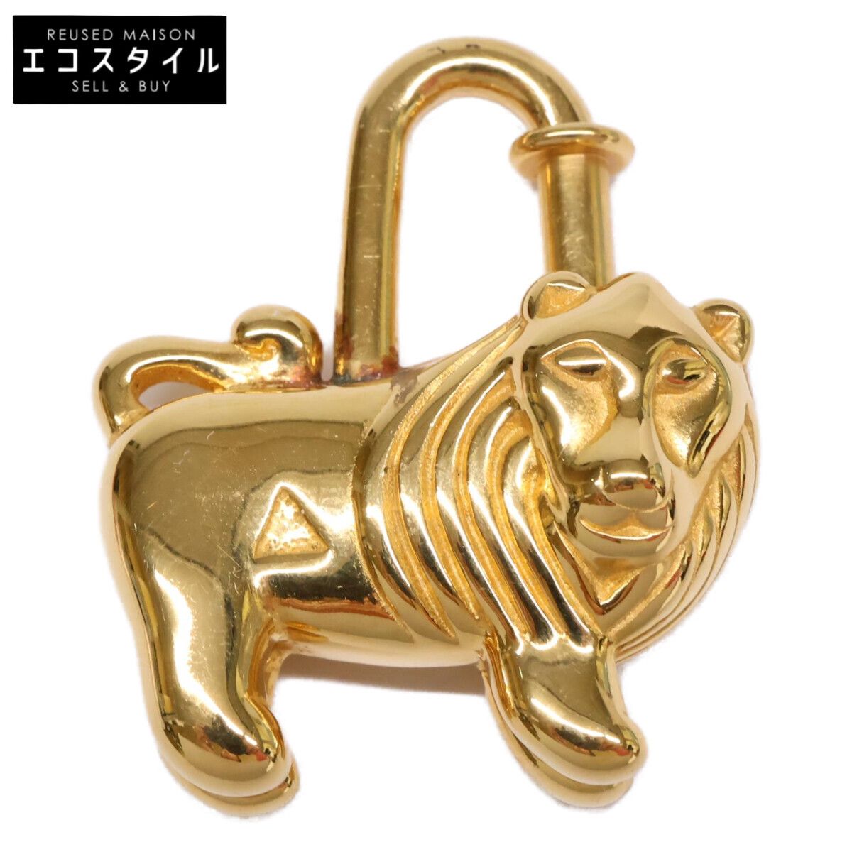 HERMES　エルメス　1997年限定 ライオン カデナ