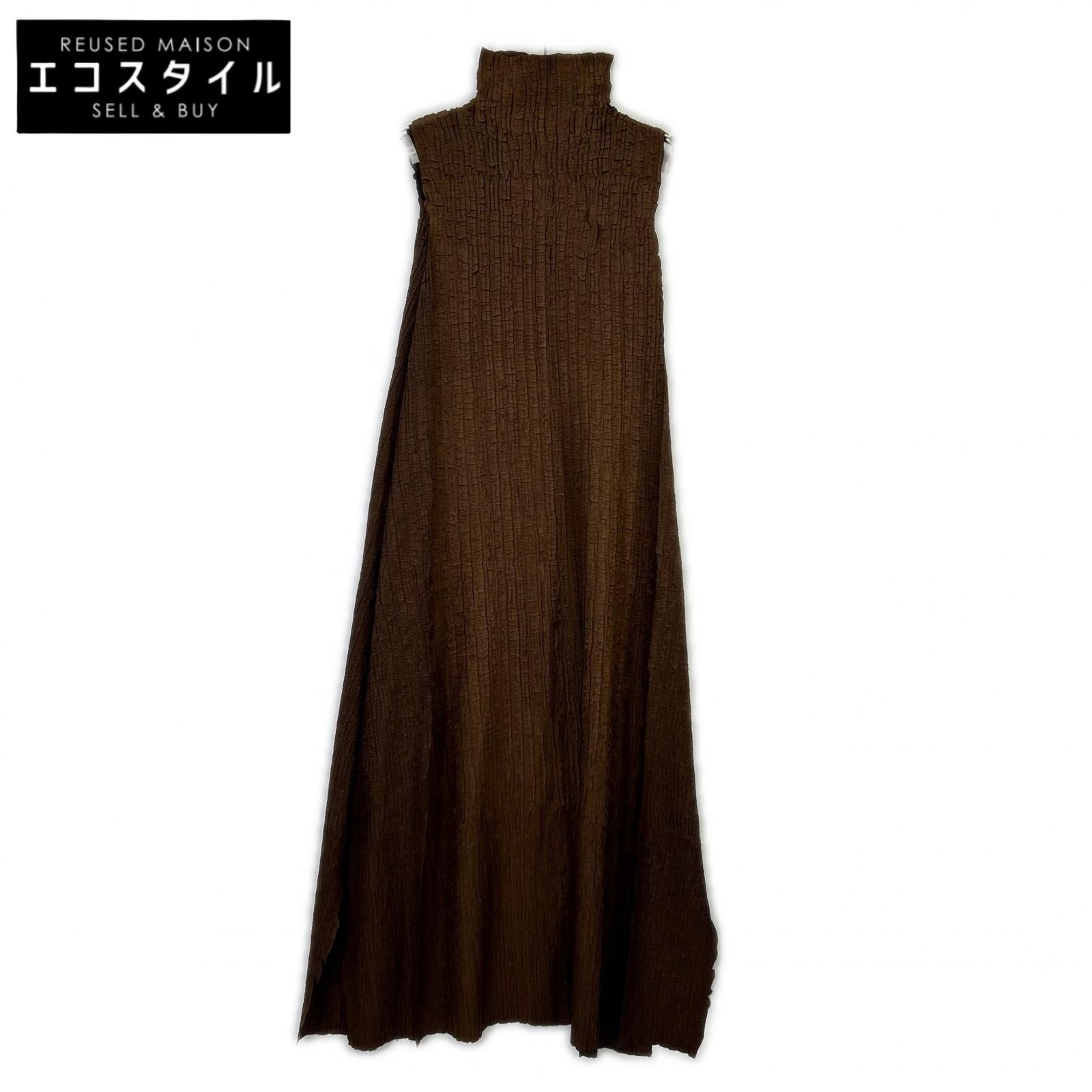 ISSEY MIYAKE　イッセイミヤケ　IM14FH905 ブラウン シワ加工 ワンピース　2