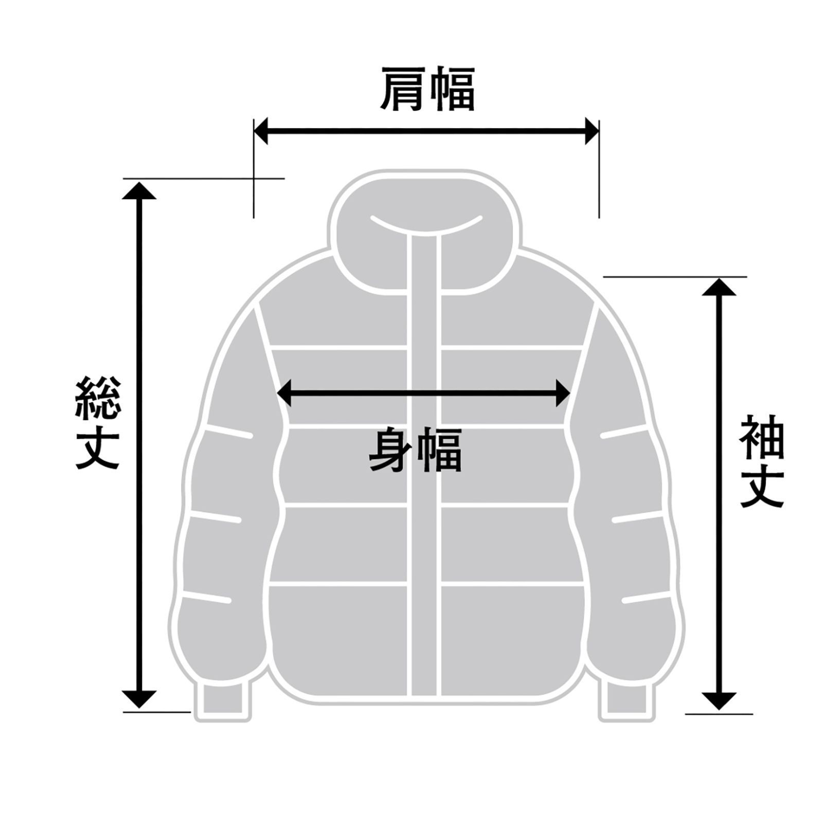 MONCLER(モンクレール) ACANTHE GIUBBOTTO サイズ1 キルティングダウン 