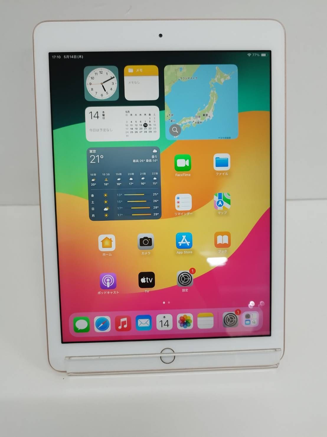 iPad 第6世代 32GB ゴールド MRJN2J／A Wi-Fi [32GB] （2018） Apple