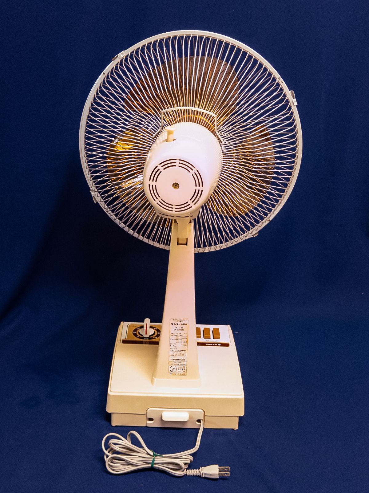 昭和レトロ家電】三洋電機 SANYO サンヨー 扇風機 EF-B30D 30cm 1980年