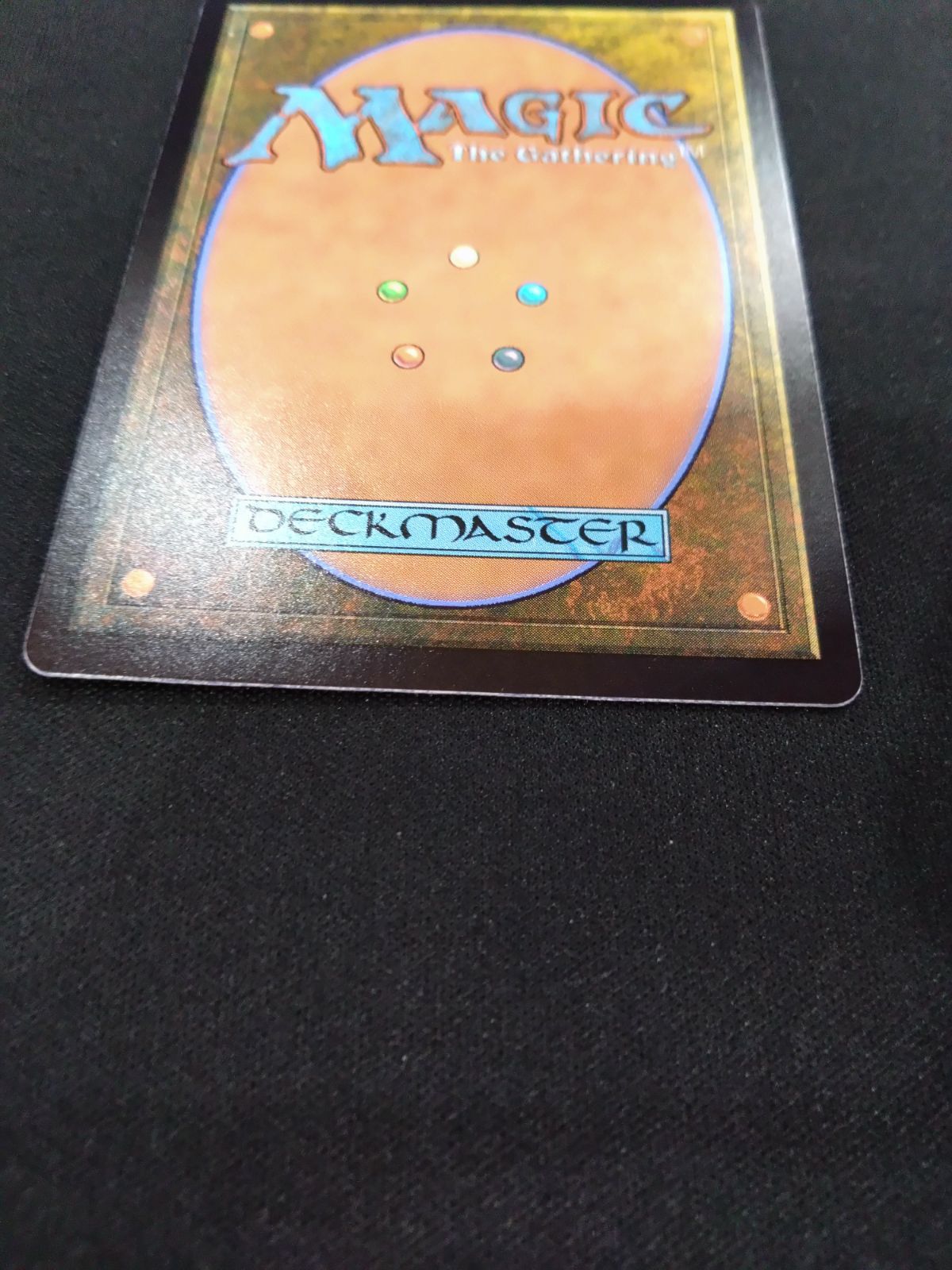 MTG ファイレクシアの供犠台 日本語版 2X2 ① - メルカリ