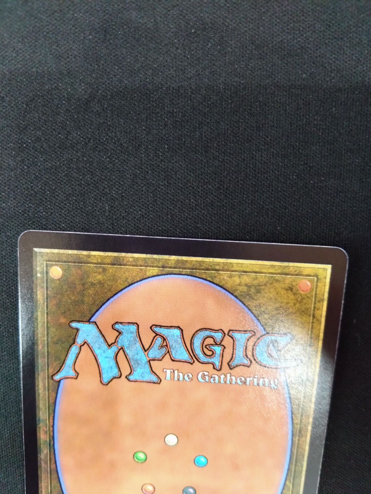 MTG ファイレクシアの供犠台 日本語版 2X2 ① - メルカリ