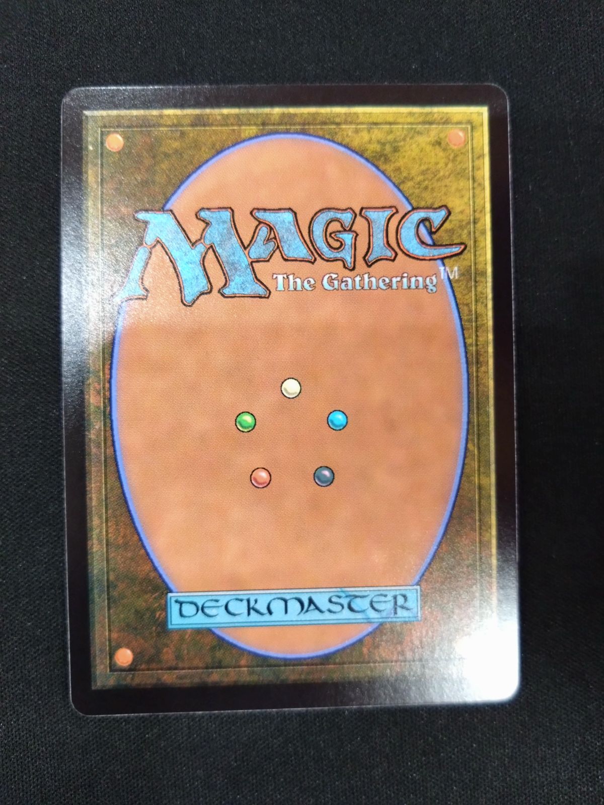 MTG ファイレクシアの供犠台 日本語版 2X2 ① - メルカリ