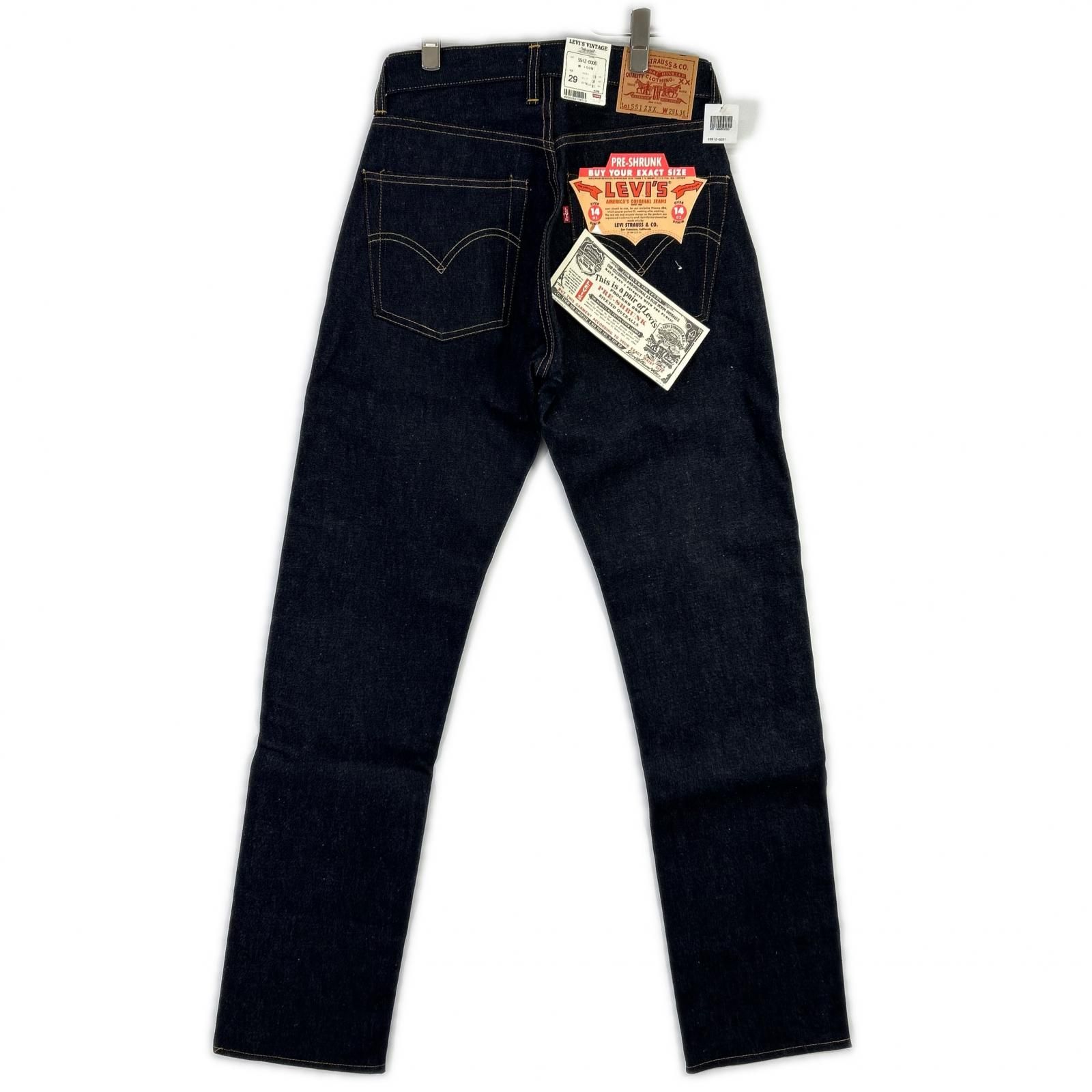 LEVIS 濃紺 551ZXX バレンシア製 555 デニム リーバイス 濃紺 