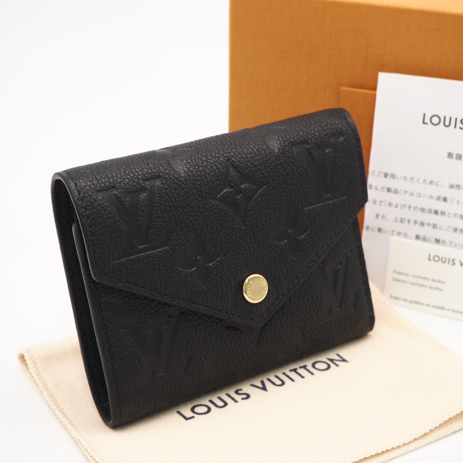 ★3日以内返品可★ 極美品 LOUIS VUITTON ルイ・ヴィトン モノグラム アンプラント ポルトフォイユヴィクトリーヌ ノワール M64060 三つ折り財布 ブラック カーフレザー レディース