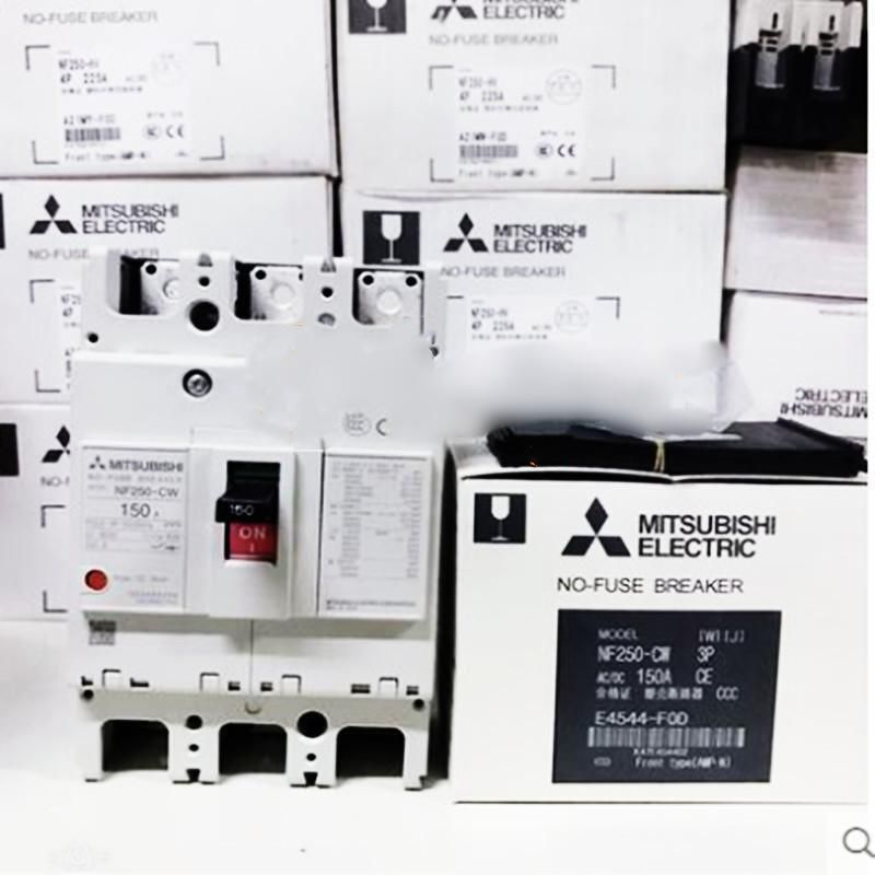 新品【 ★送料無料 】MITSUBISHI 三菱電機 NF250-CW 3P 150A 用ノーヒューズ遮断器【６ヶ月保証】