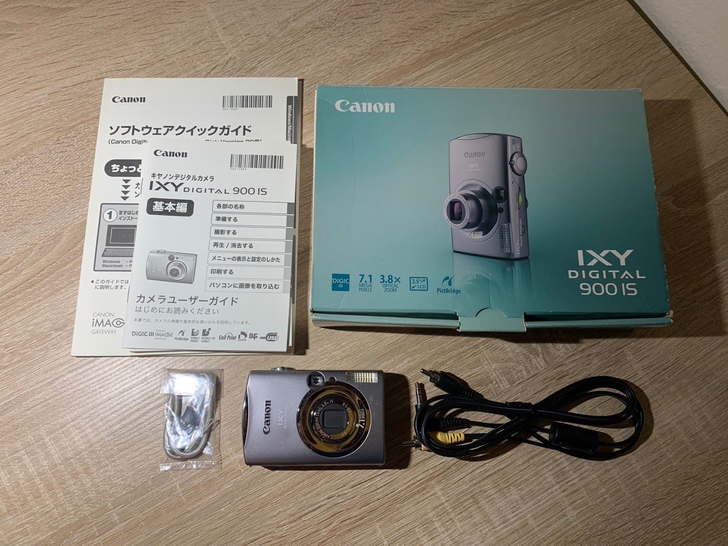0642 Canon IXY DIGITAL 900 IS シルバー デジカメ 【宅】