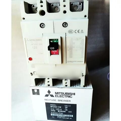新品【 ★送料無料 】MITSUBISHI 三菱電機 NF250-CW 3P 125A 用ノーヒューズ遮断器【６ヶ月保証】