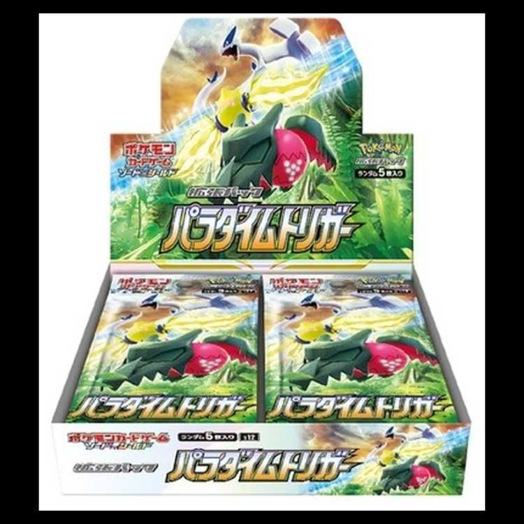 パラダイムトリガー ＜未開封BOX＞ [S12] [SS] 1BOX