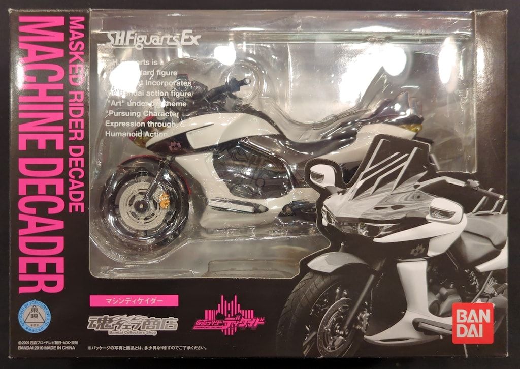 バンダイ S.H.Figuarts 仮面ライダーディケイド マシンディケイダー