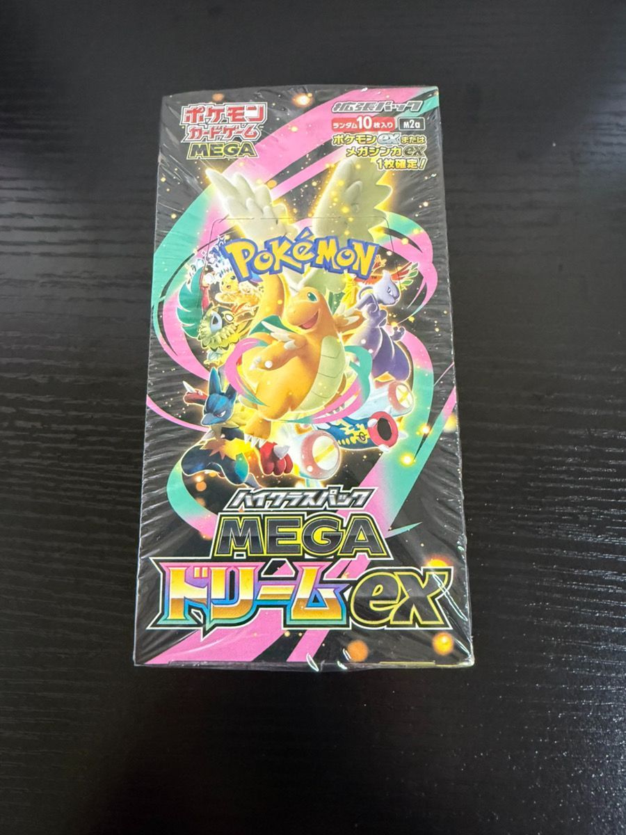 テラスタルフェス　シュリンク付き　（裏少し破れあり） 箱潰れ、シュリンク破れあり】テラスタルフェスex BOX シュリンク付き