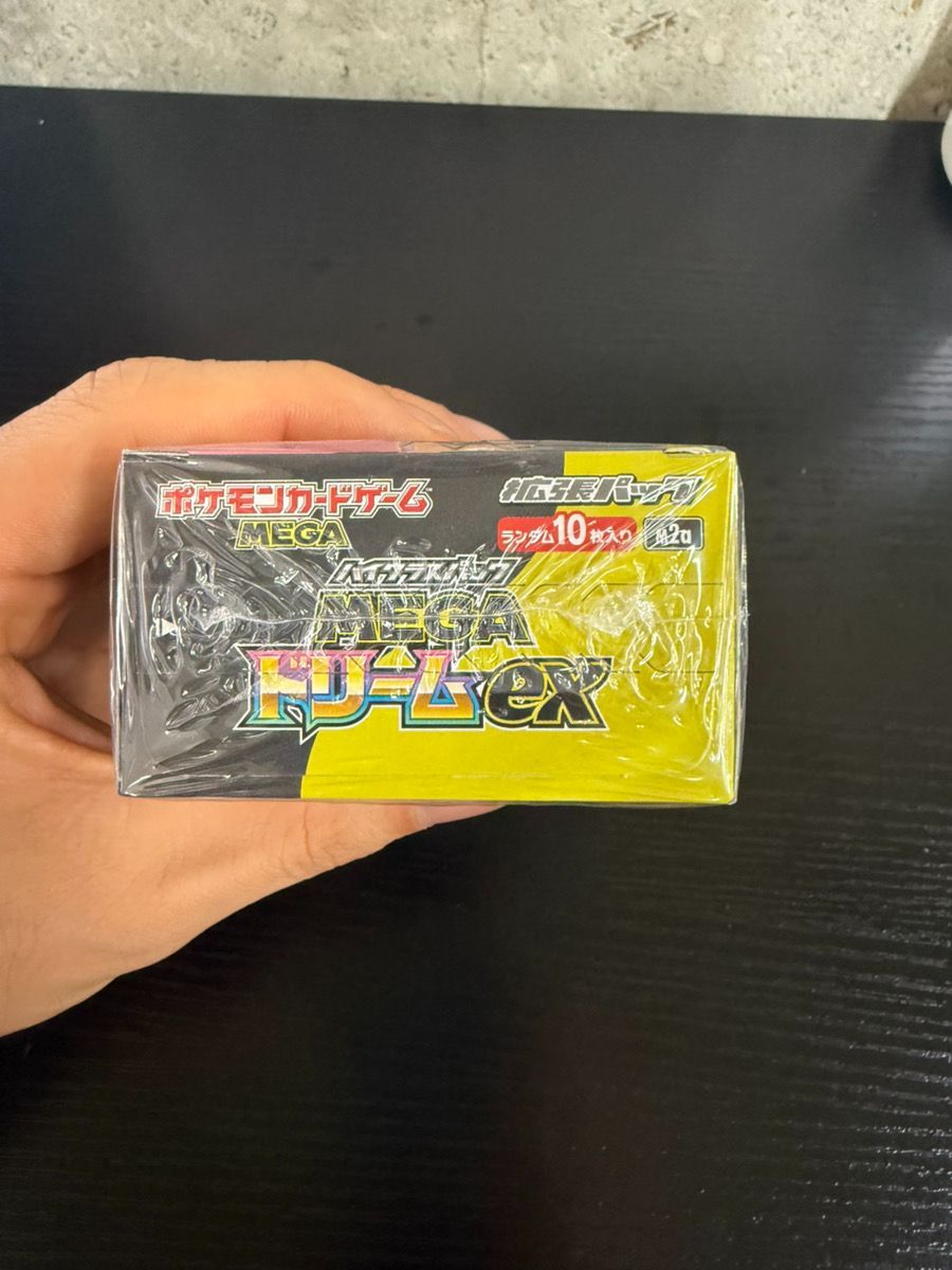 箱潰れ、シュリンク破れあり】テラスタルフェスex BOX シュリンク付き