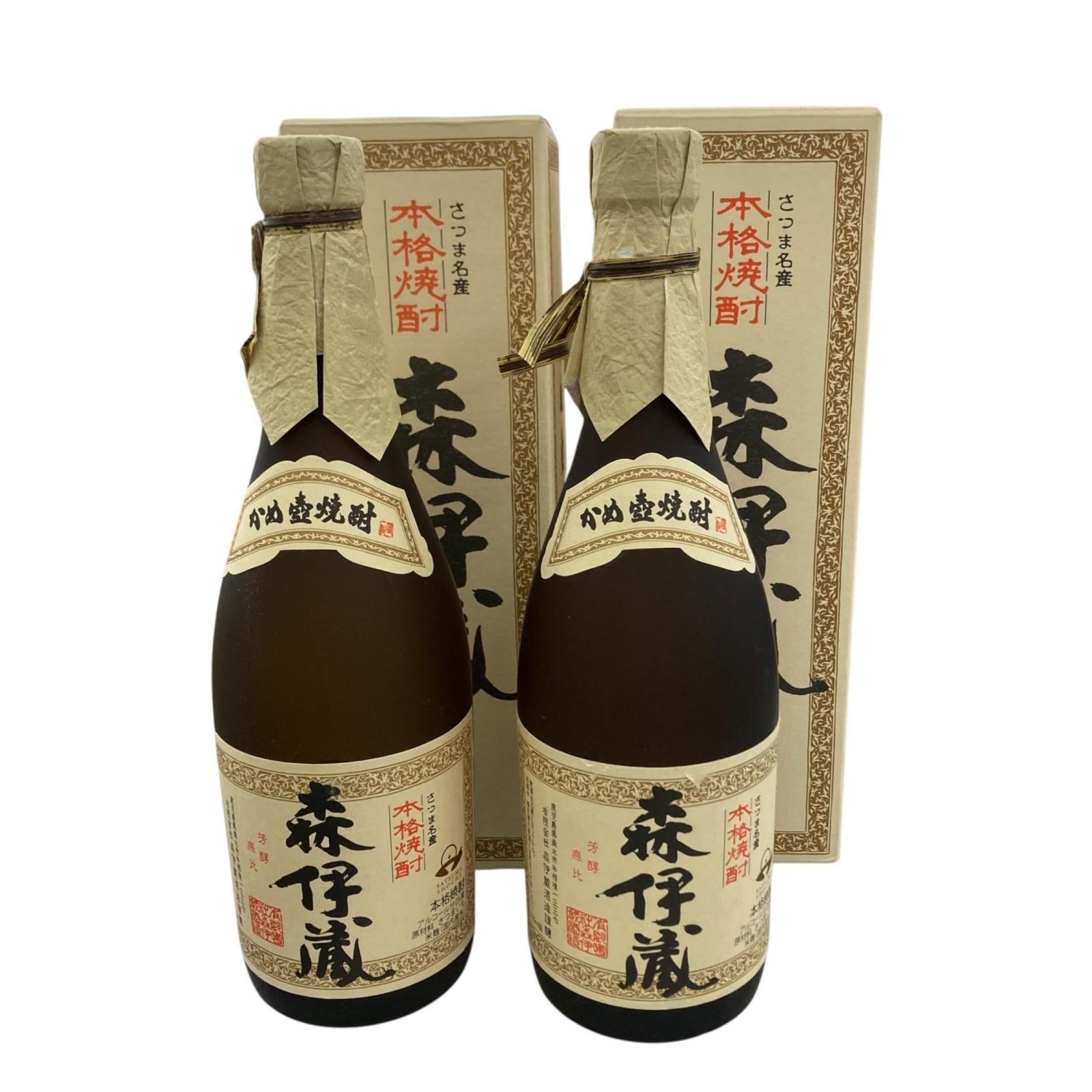 186001 新品未使用 かめ壺焼酎 本格焼酎 森伊蔵　720ml 焼酎 芋焼酎 2点まとめ売り