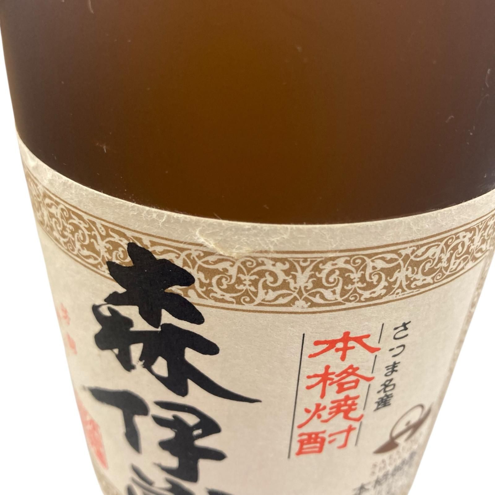 森伊蔵 720ml 2本 新品芋焼酎 鹿児島県産 - メルカリ