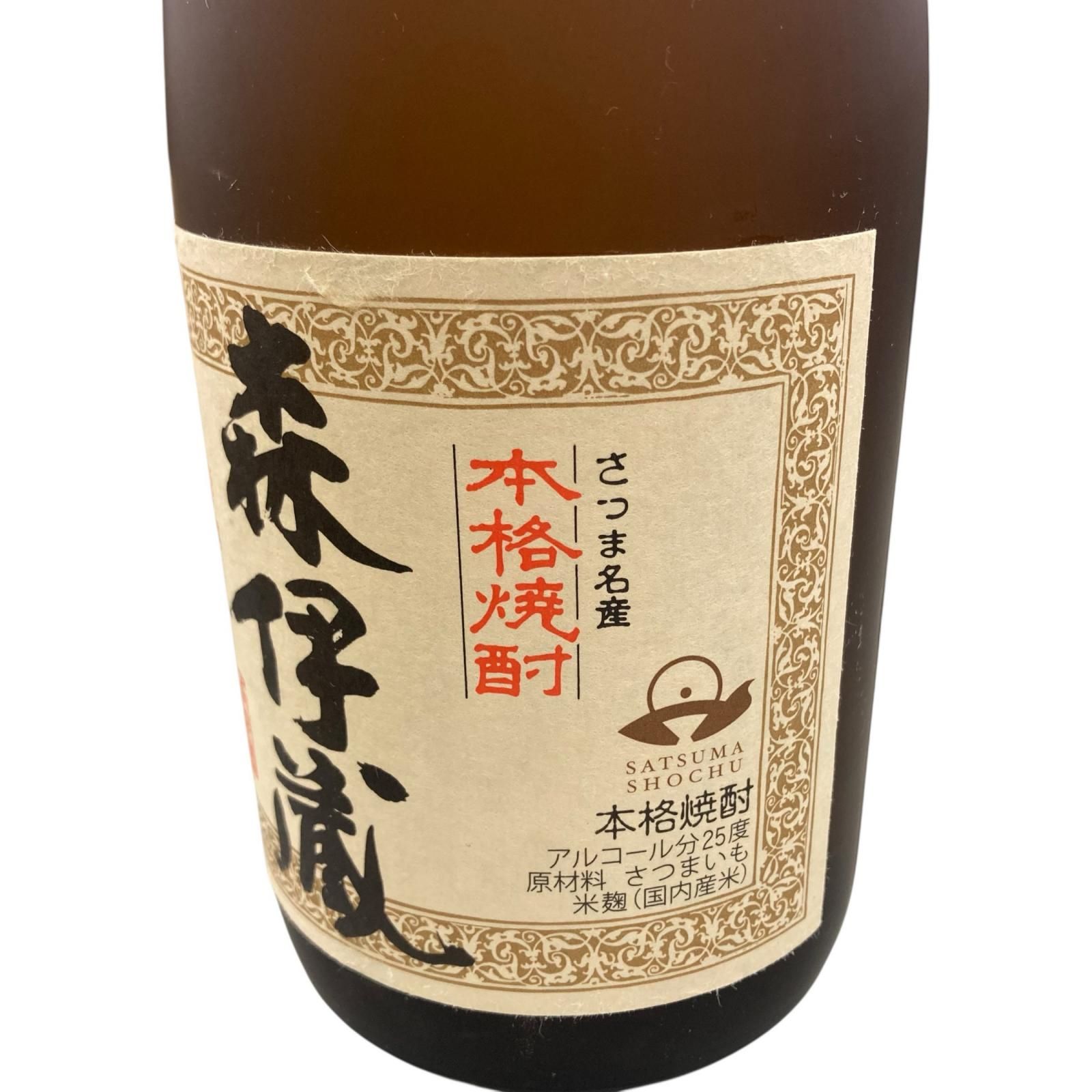 森伊蔵 720ml 2本 新品芋焼酎 鹿児島県産 - メルカリ