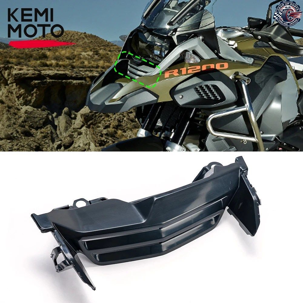 BMW R1200GS ADVENTURE K51 2017 フロントランニングランプカバー 未塗装 R1200GS ADV 2012-2018 ABS オートバイ