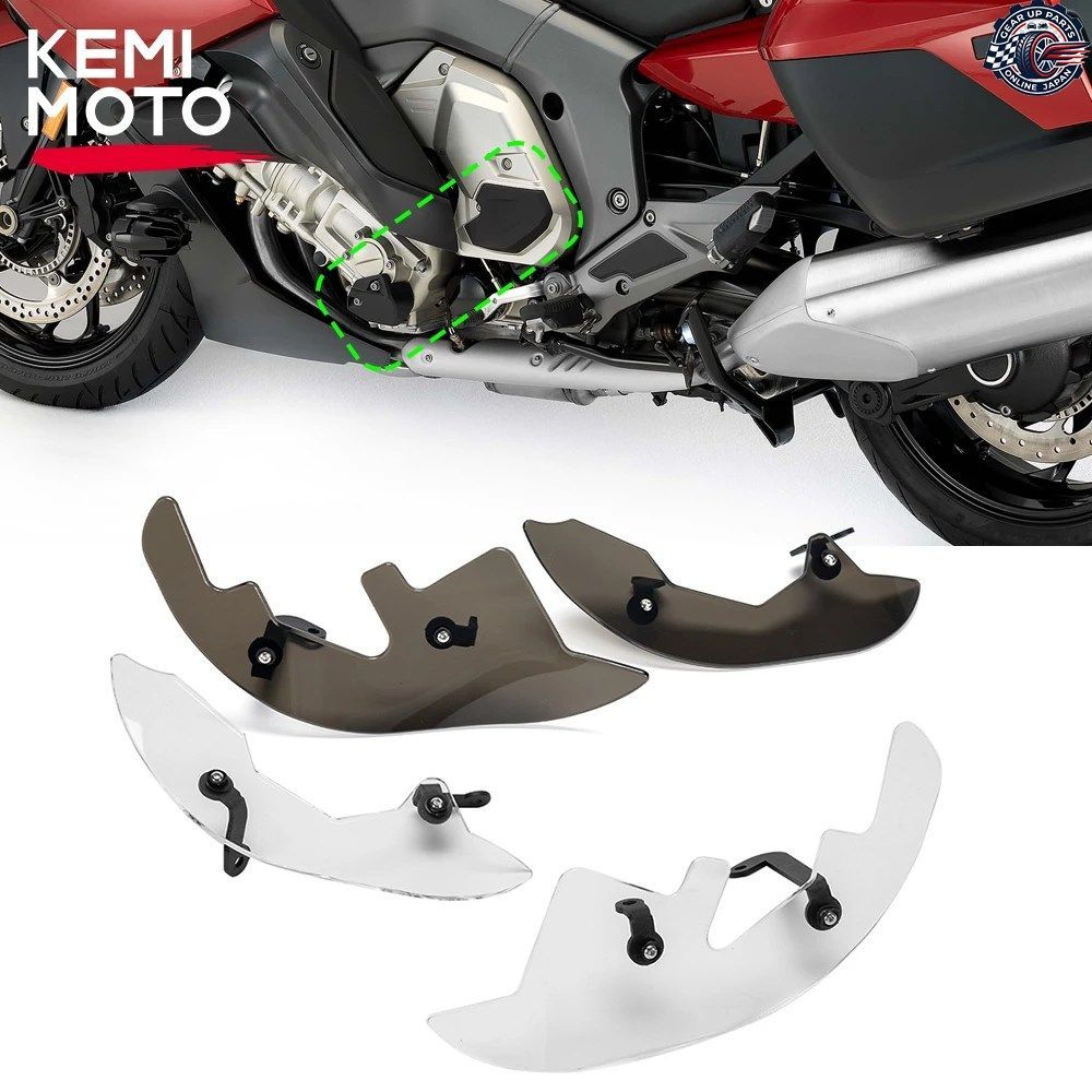 BMW K1600GT 2020 2017 スプラッシュブレーキシフトシールドフットプロテクターガード K 1600 GT GTL オートバイ PC パーツ 5,026円
