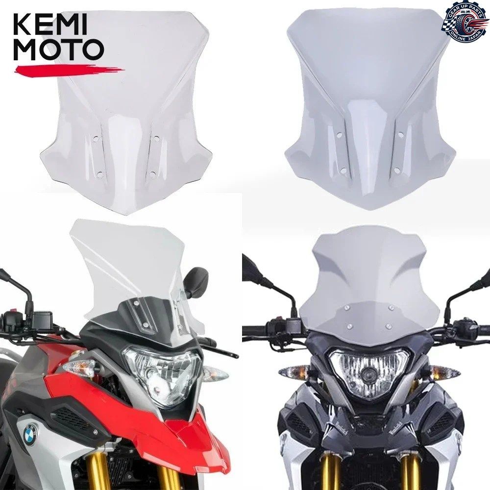 BMW G310GS G310GS 2017-2024 用 厚手ウインドシールド ダブルバブルウインドスクリーン デフレクター プロテクター カバー オートバイ用
