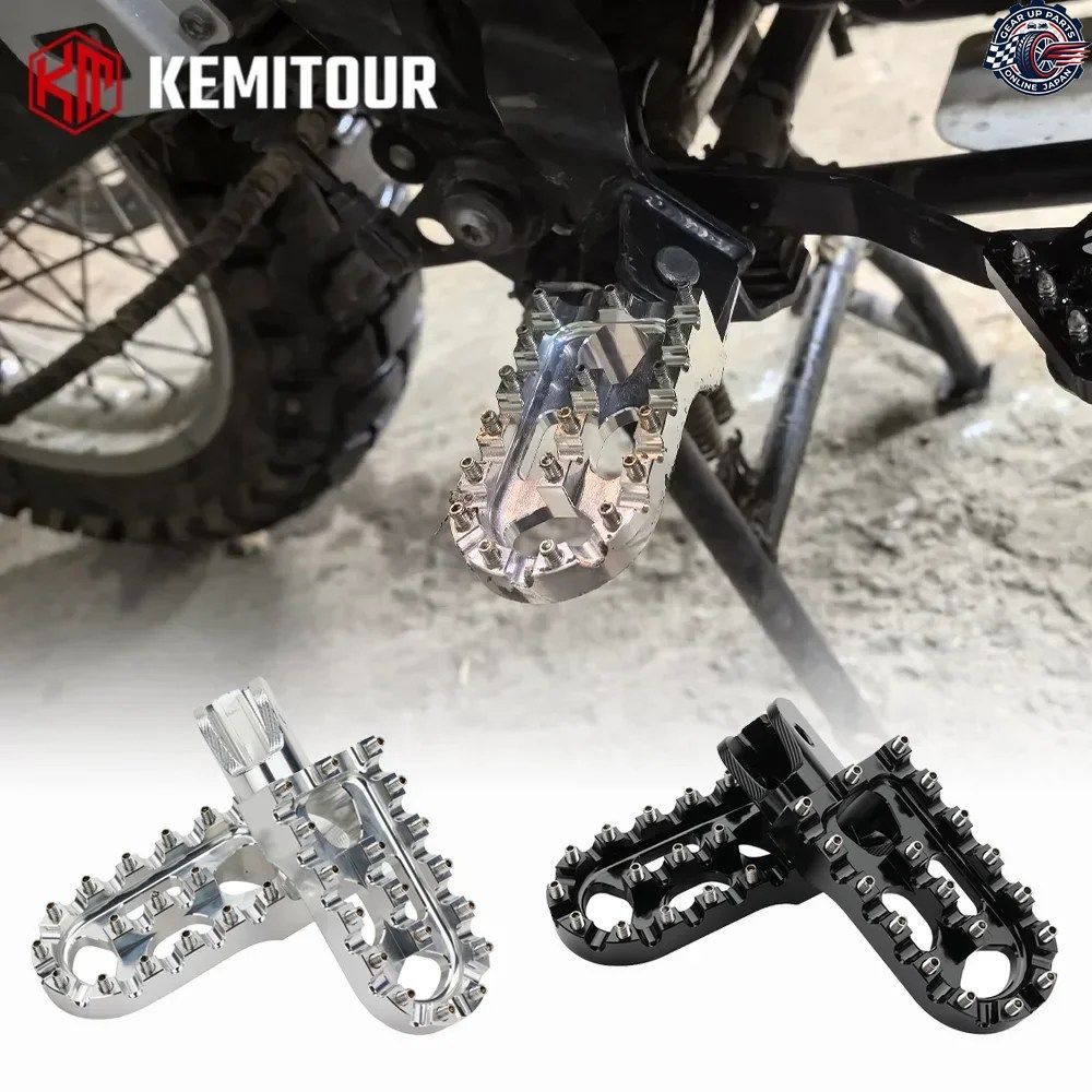 BMWシリーズ R1300GS R1250GS R1200GS F900GS F850GS F750 モーターサイクル フットペグ シルバー ワイド フットレスト GS ADV MOTO