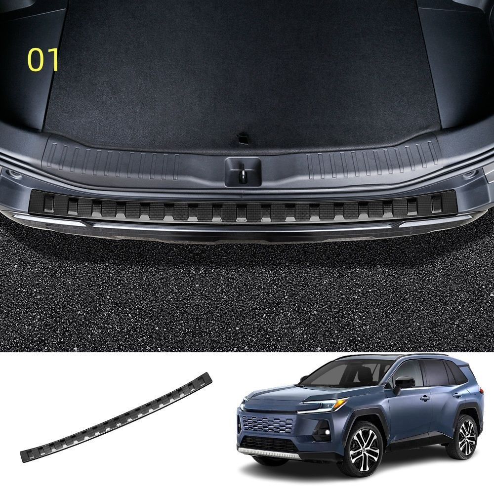 【送料無料】トヨタ RAV4 (Toyota RAV4) 2026 専用 リアバンパープロテクター ステンレス製 スノーフレーク柄 インナー+アウター キズ防止 ドレスアップ カスタム