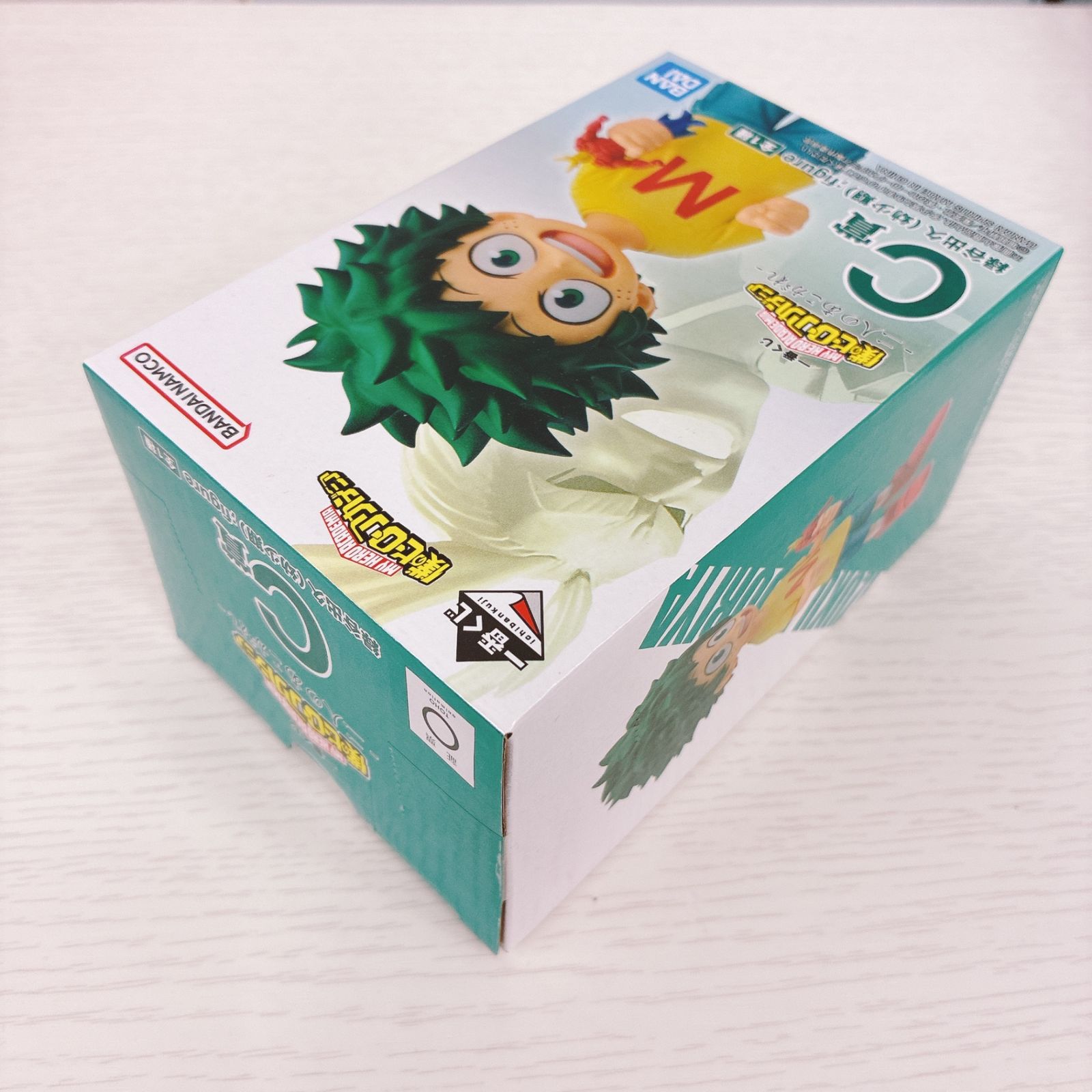 緑谷出久(幼少期) ;figure 「一番くじ 僕のヒーローアカデミア-二人の