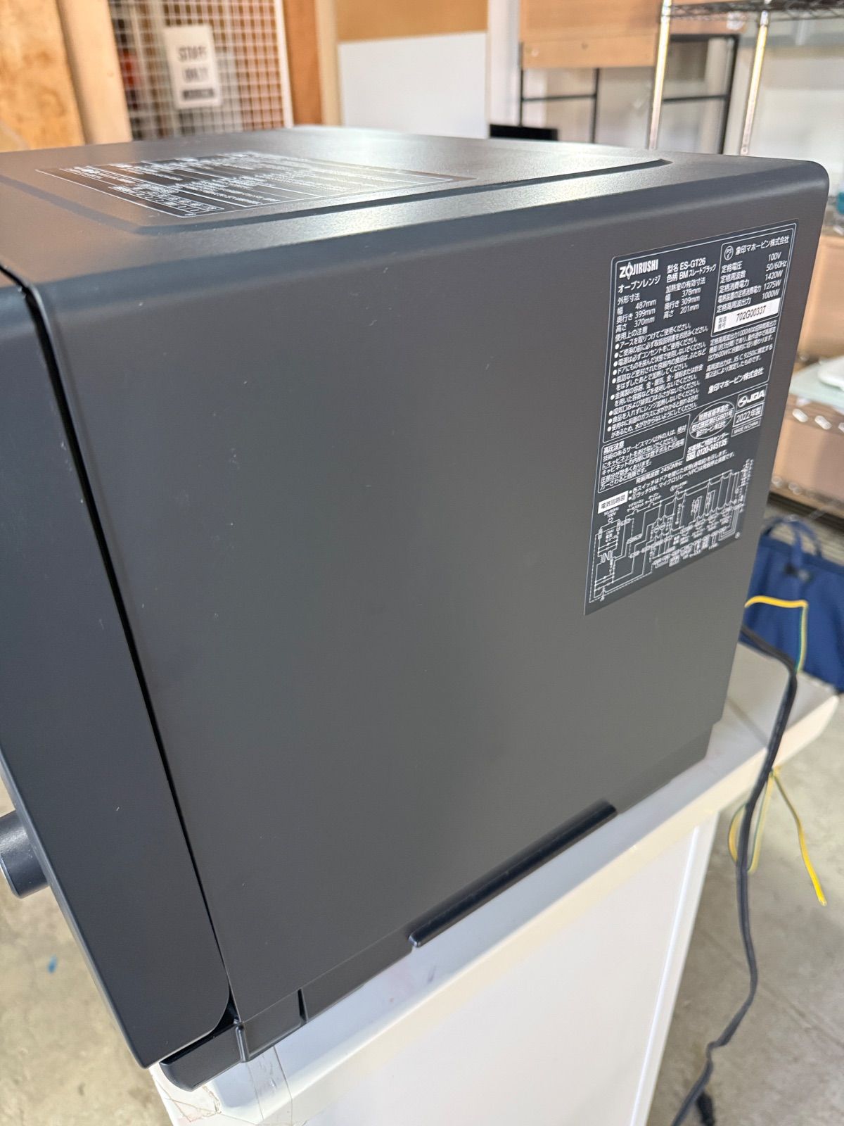 Zojirushi オーブンレンジ ES-GT26-BM 2022年製 - メルカリ