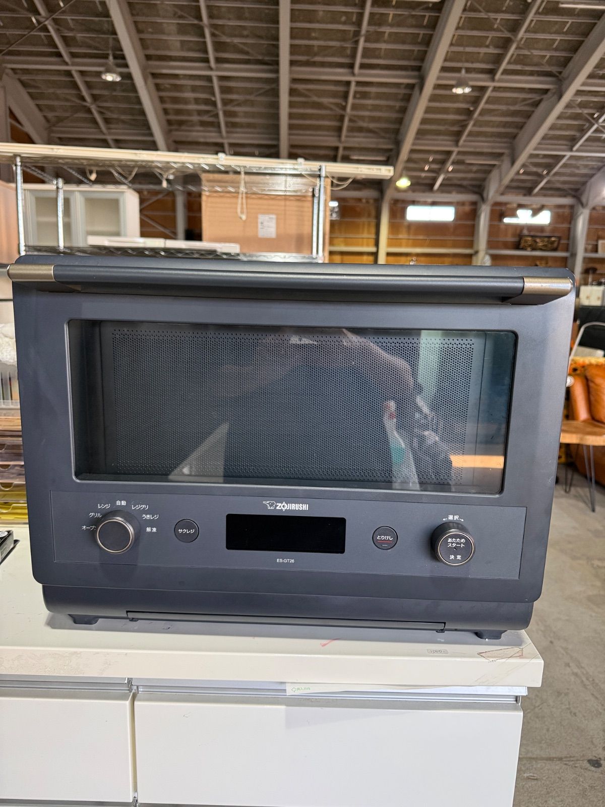 Zojirushi オーブンレンジ ES-GT26-BM 2022年製