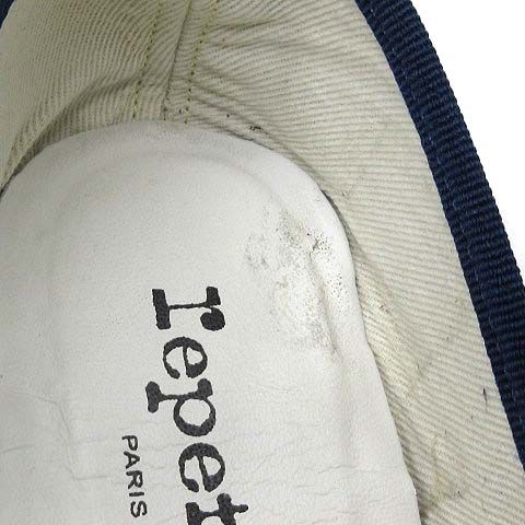 レペット Repetto フローラ Flora 2トーンコンビ レザー バレエ