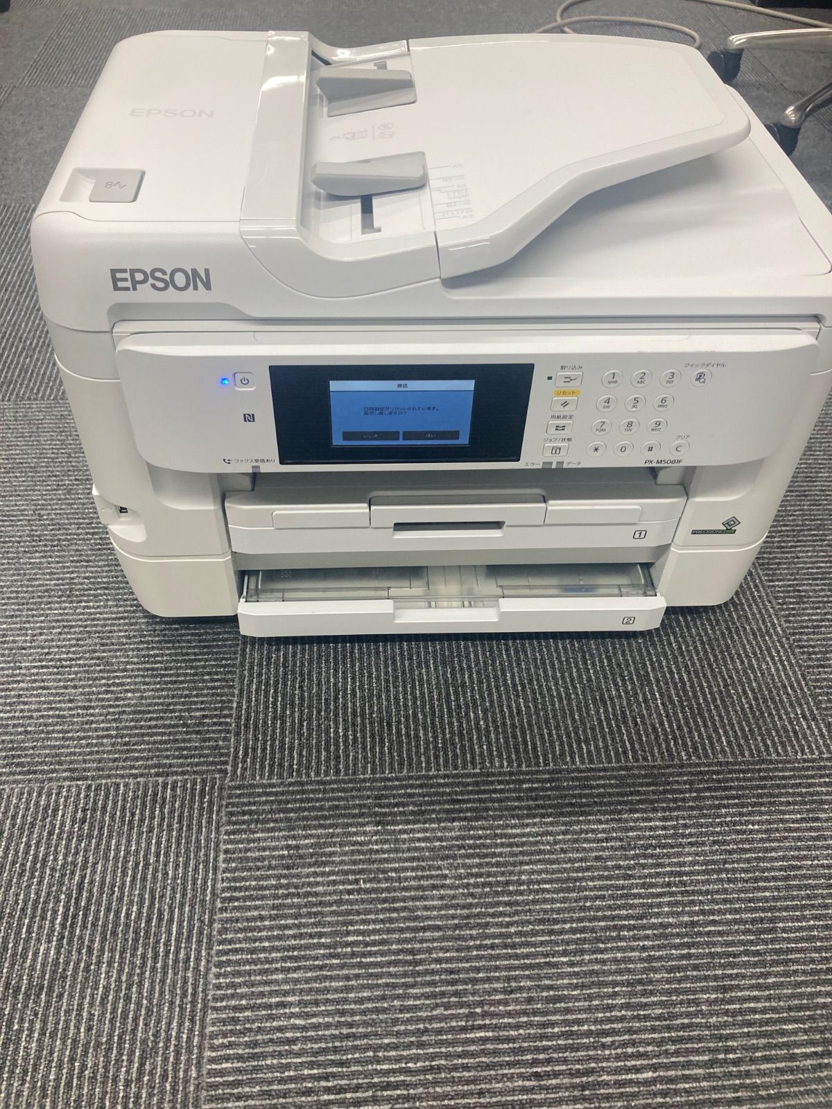 動作未確認 EPSON PX-M5081F 本体 プリンター【3】-販売の在庫