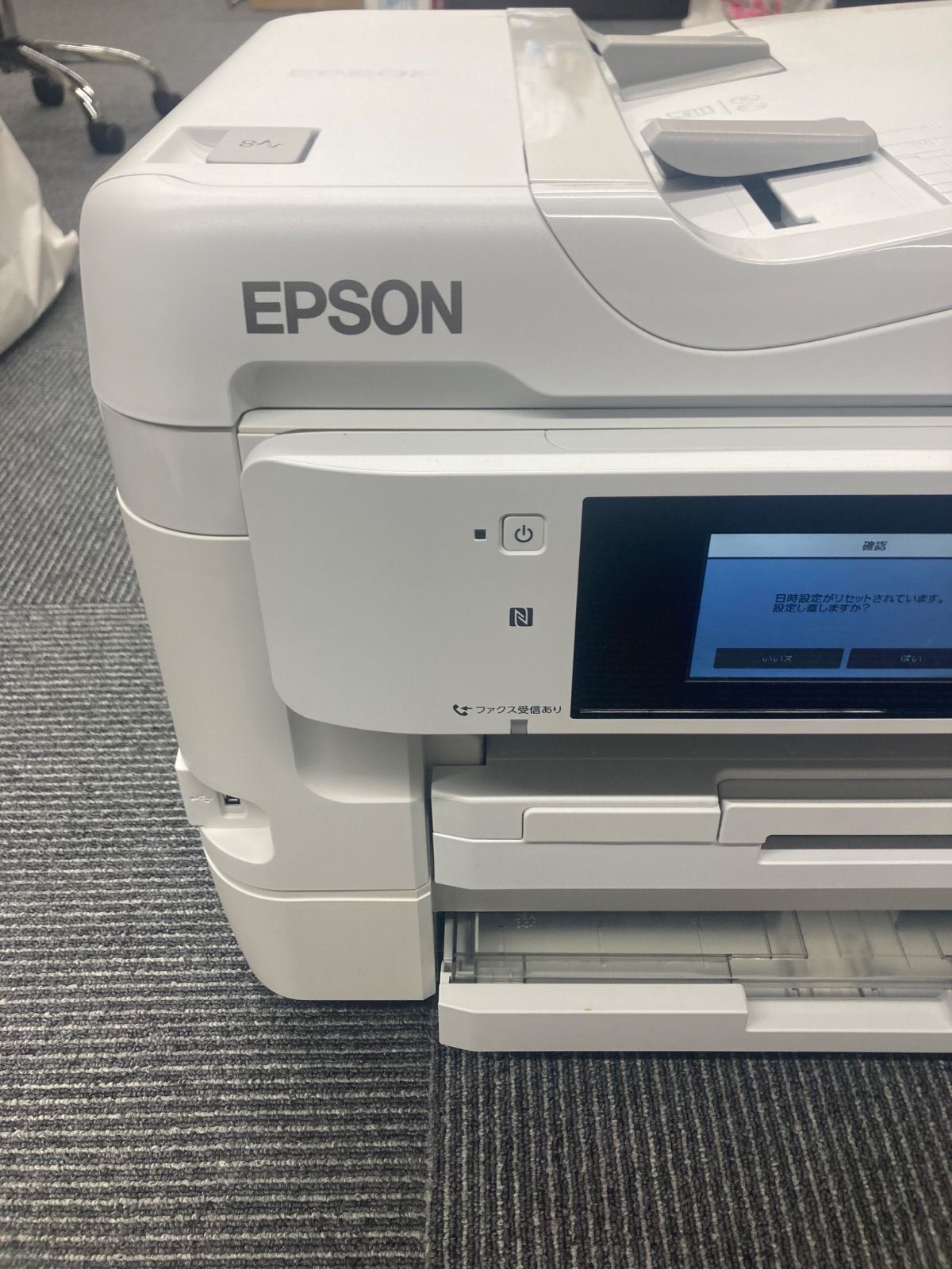 動作未確認】EPSON PX-M5081F プリンター 中古 - メルカリ
