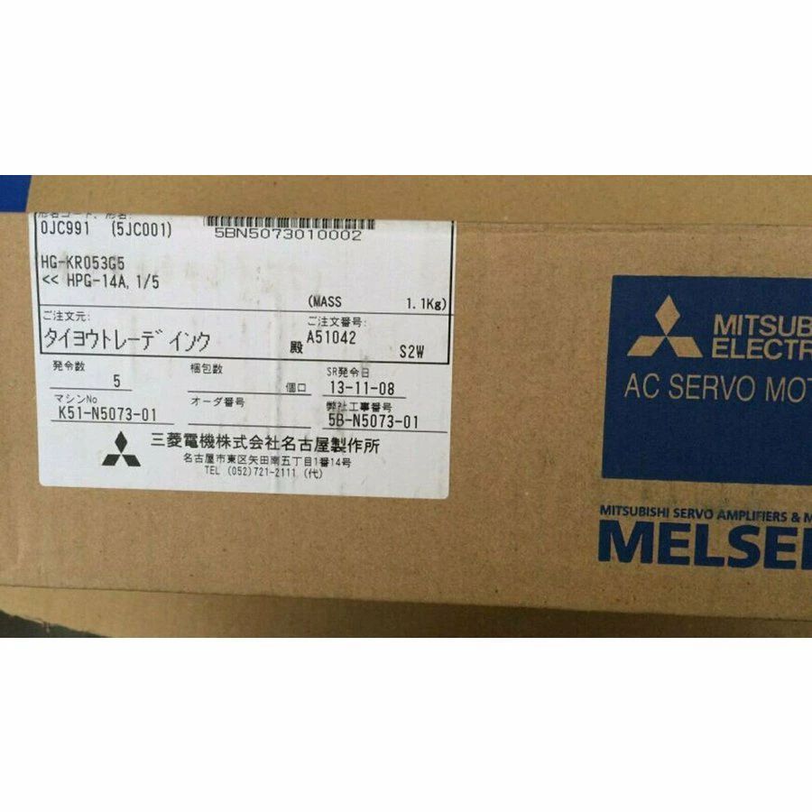 新品【 ★送料無料 】MITSUBISHI 三菱電機 HG-KR053G5 1/5 サーボモーター 【6ヶ月保証】