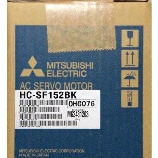新品【 ★送料無料 】MITSUBISHI 三菱電機 HC-SF152BK サーボモーター【６ヶ月保証】