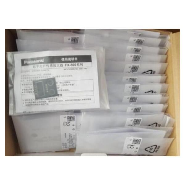 新品★★PANASONIC 赤外線近接スイッチびまん反射光学センサー GX-H12A【6ヶ月保証】