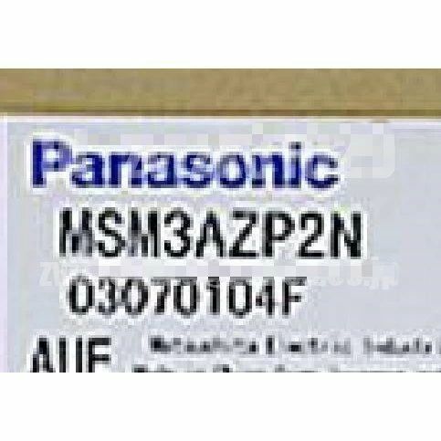 新品【 ★送料無料 】Panasonic サーボモーター MSM3AZP2N【６ヶ月保証】