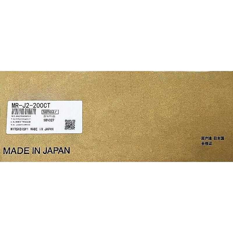 新品【 ★送料無料 】MITSUBISHI 三菱電機 MR-J2-200CT サーボアンプ【6ヶ月保証】