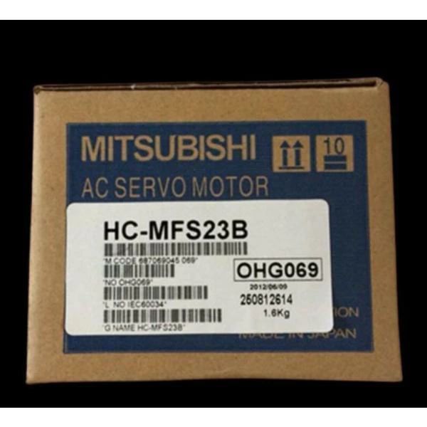 【新品★送料無料】MITSUBISHI/三菱 HC-MFS23B サーボモーター【６ヶ月保証】