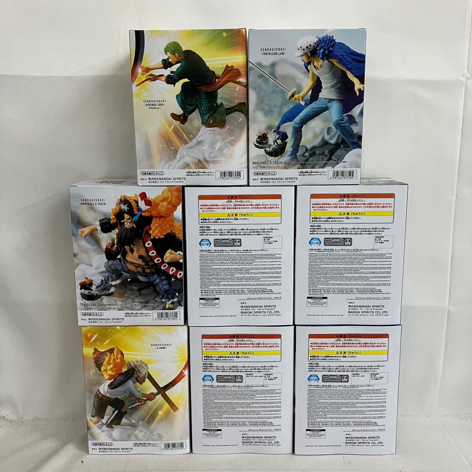 未開封 ワンピース 戦光絶景 モンキー・D・ルフィ ギア4 トラ 