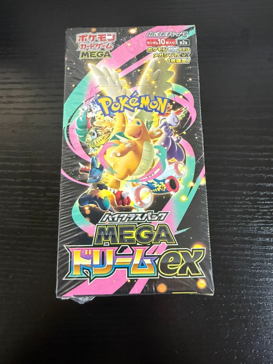 送料無料】【箱潰れあり】メガドリームex BOX シュリンク付き 未開封