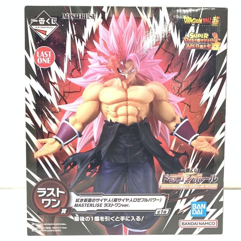 【中古】未開封)ラストワン賞 紅き仮面のサイヤ人(超サイヤ人ロゼフルパワー) ラストワンVer. MASTERLISE [69]
