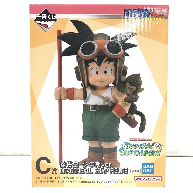 【中古】未開封・テープ剥がれ)C賞 孫悟空 少年期Ver. DRAGONBALL SNAP FIGURE[69]