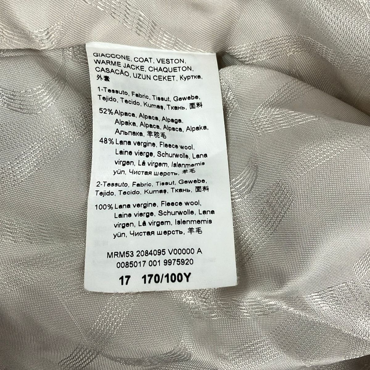 MARINA RINALDI(マリナリナルディ) コート サイズ17 XL レディース美品 - 白×ベージュ 長袖/冬