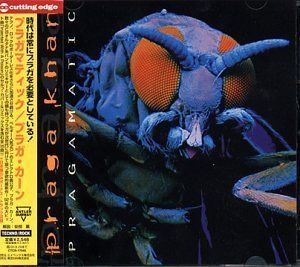 【CD】プラガマティック