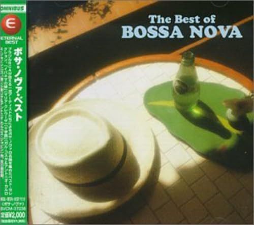 【CD】ボサ・ノヴァ・ベスト