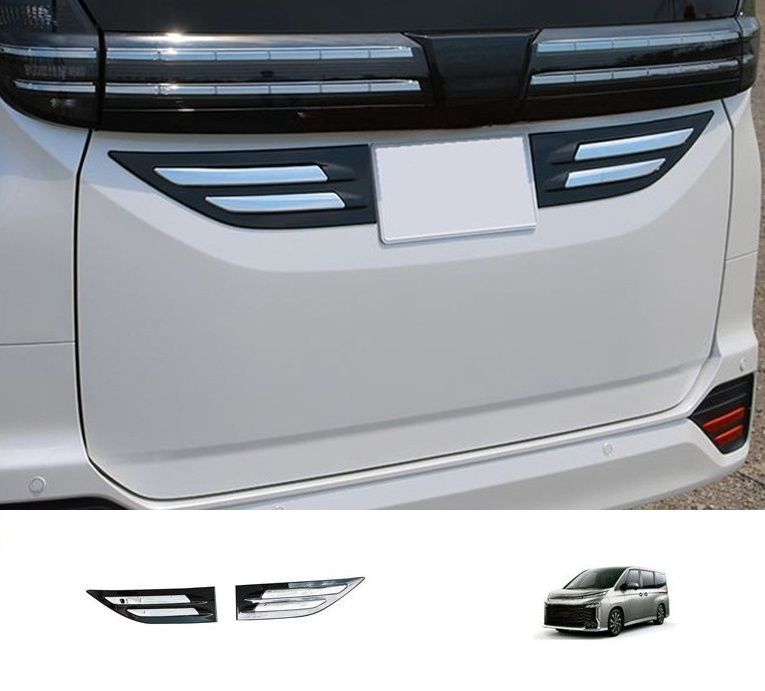 【送料無料】トヨタ ヴォクシー/ノア90系 (Toyota Voxy/Noah 90) 2022 専用 リアナンバープレートサイドトリム テールランプモール メッキ調 ドレスアップ カスタム 簡単取付